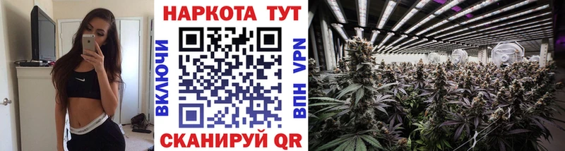 Купить наркотик аптеки Киренск Амфетамин Меф ГАШ Марихуана Cocaine А ПВП