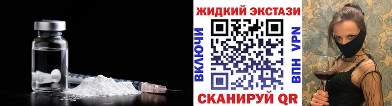 где можно купить   Киренск  Бутират 99% 