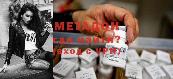 хмурый Костерёво