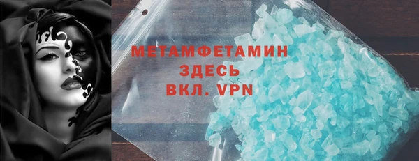 стаф Корсаков