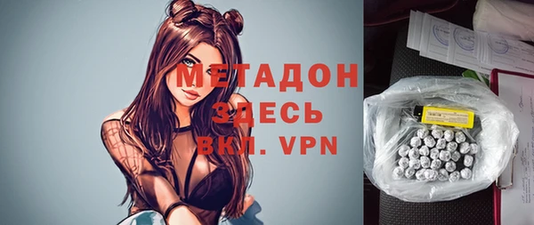 стаф Корсаков