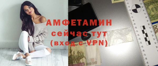 хмурый Костерёво