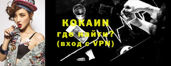 мет Козельск