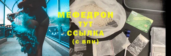 ALPHA PVP Коряжма