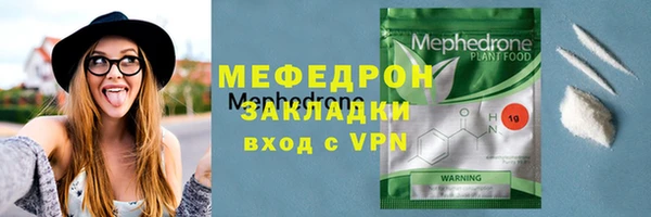 ALPHA PVP Коряжма