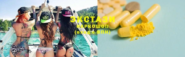 хмурый Костерёво