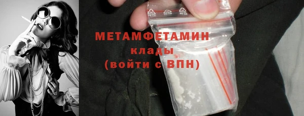 стаф Корсаков