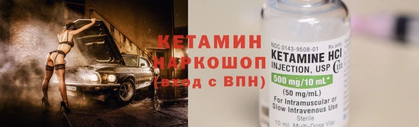ALPHA PVP Коряжма