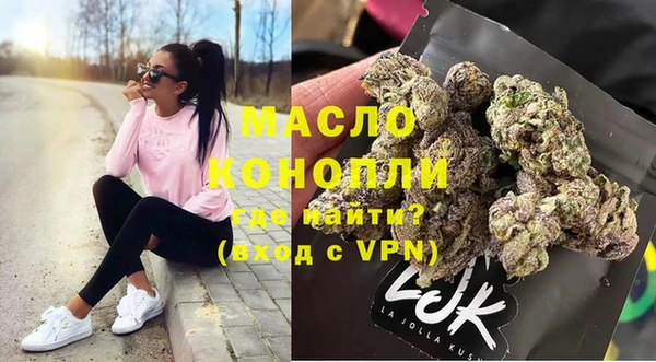 хмурый Костерёво