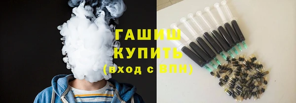 ALPHA PVP Коряжма