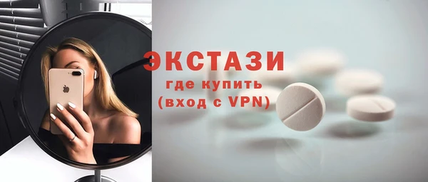 ALPHA PVP Коряжма