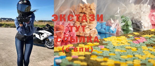 хмурый Костерёво