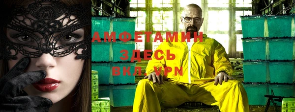 хмурый Костерёво