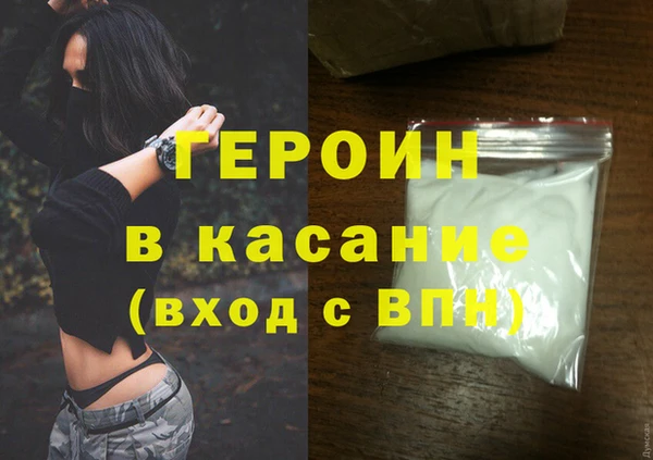 ALPHA PVP Коряжма