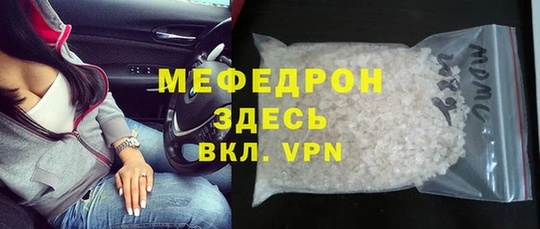 ALPHA PVP Коряжма