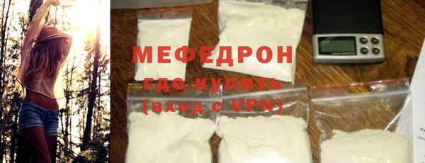 мет Козельск