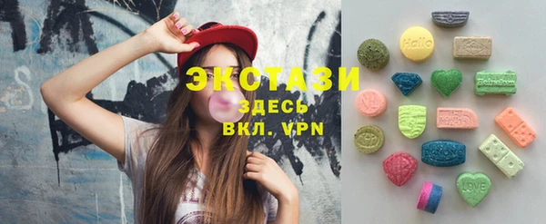 хмурый Костерёво