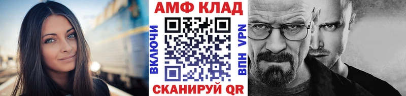как найти наркотики  Киренск  мега ССЫЛКА  МЕТАМФЕТАМИН Декстрометамфетамин 99.9% 