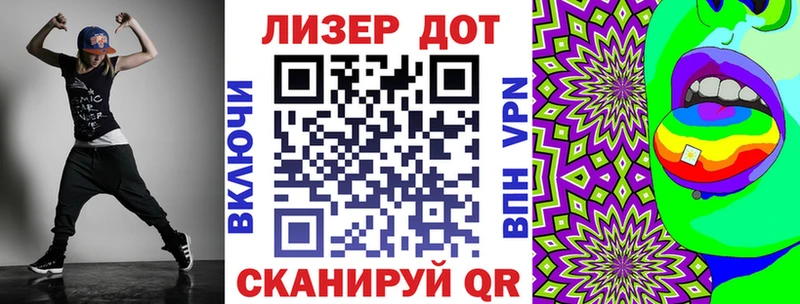 Наркотические марки 1500мкг  ОМГ ОМГ как войти  Киренск  где можно купить  