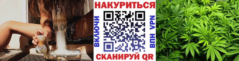 даркнет сайт  Киренск  Шишки марихуана Bruce Banner 